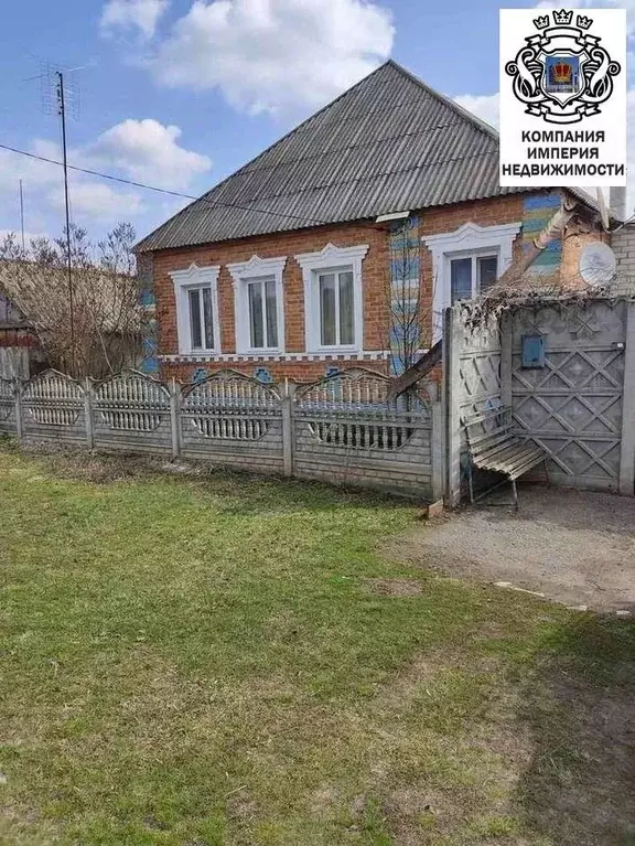 Дом в Белгородская область, Шебекинский городской округ, с. Зиборовка ... - Фото 0