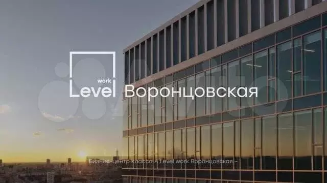 Продам офисное помещение, 57.8 м - Фото 1