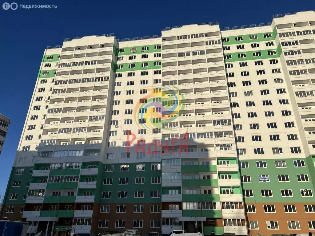 3-комнатная квартира: Иваново, Лежневская улица, 213 (84 м) - Фото 0