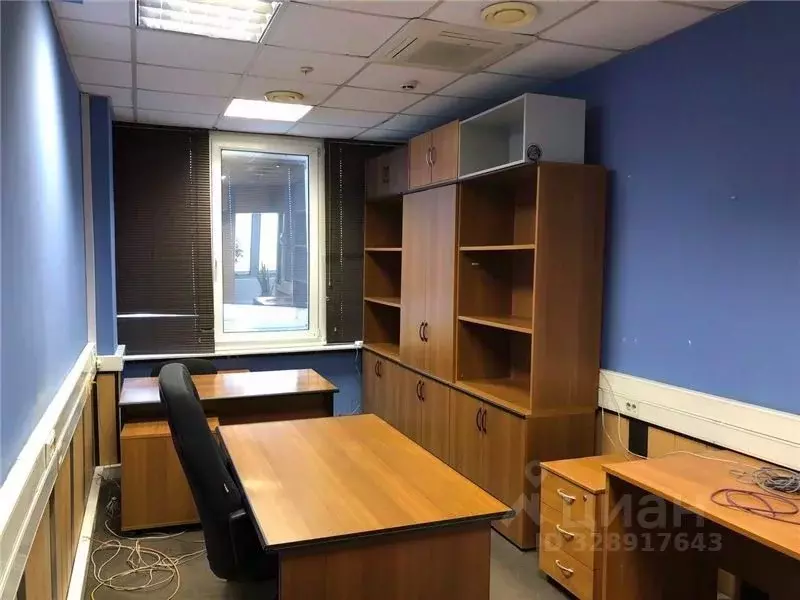 Офис в Москва ул. Академика Королева, 12 (18 м) - Фото 1