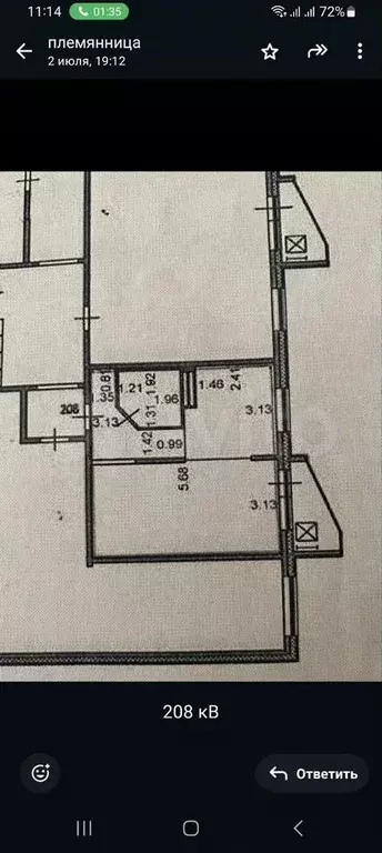 1-к. квартира, 40 м, 6/12 эт. - Фото 0