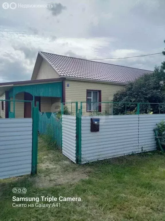 Дом в село Репинка, Ермоловская улица (63 м) - Фото 1