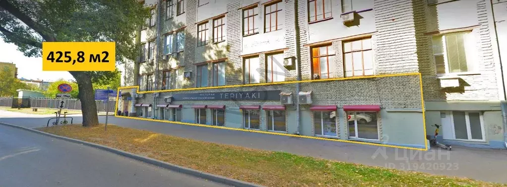 Помещение свободного назначения в Москва Ленинский просп., 15 (426 м) - Фото 0