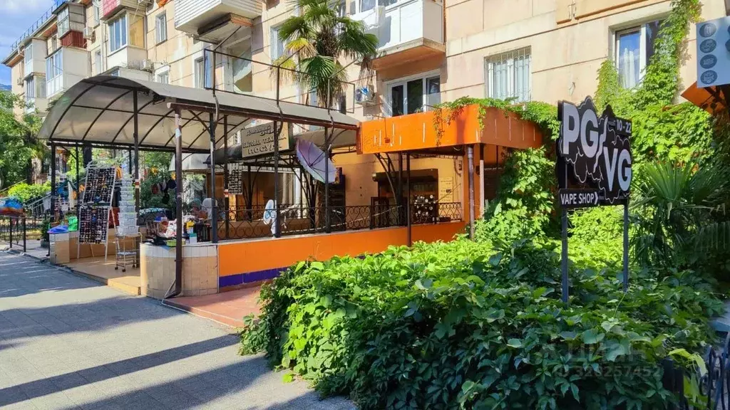 Офис в Крым, Ялта ул. Московская, 23 (43 м) - Фото 0
