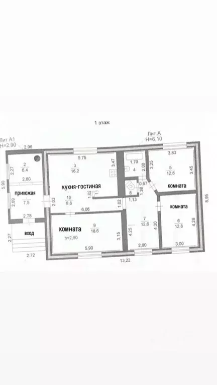 Дом в Челябинская область, Копейск ул. Бондаренко (158 м) - Фото 2