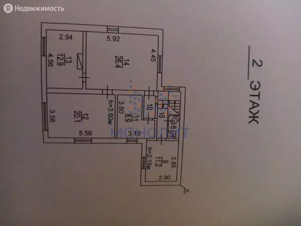 Дом в поселение Мосрентген, деревня Дудкино (180 м), Купить дом в Москве,  ID объекта - 50013740166