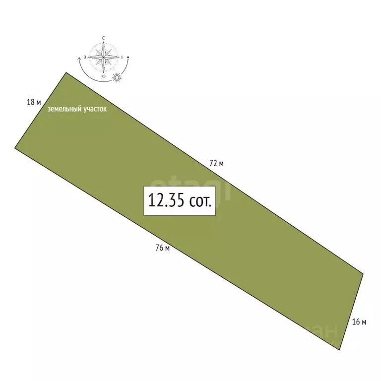 Участок в Алтай, Майминский район Р-256 Чуйский тракт, 487-й км (12.35 ... - Фото 2