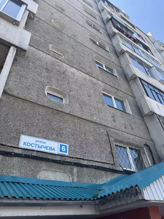 2-к кв. Иркутская область, Иркутск ул. Костычева, 6 (34.0 м) - Фото 1