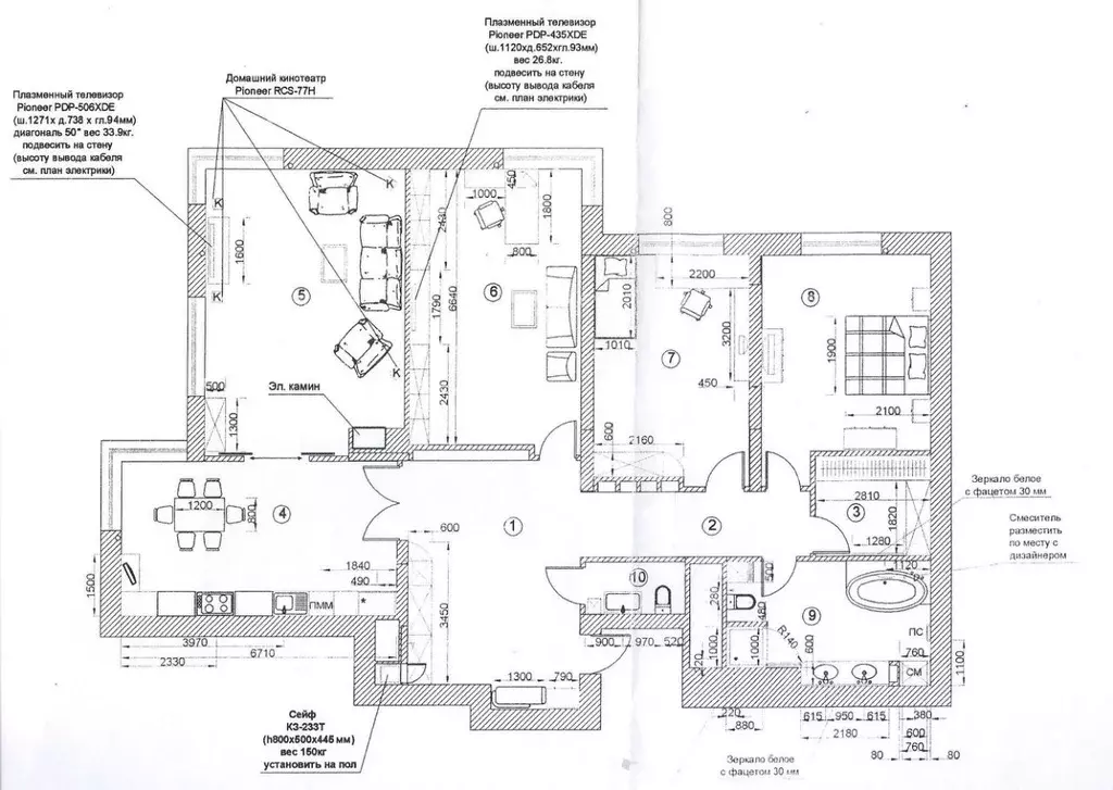 4-к кв. Москва Мосфильмовская ул., 70 (185.0 м) - Фото 2