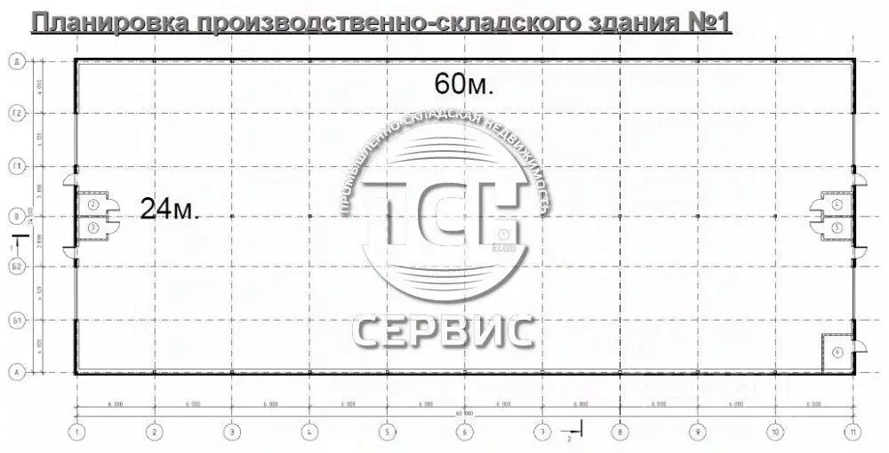 Склад в Московская область, Солнечногорск городской округ, Поварово ... - Фото 1