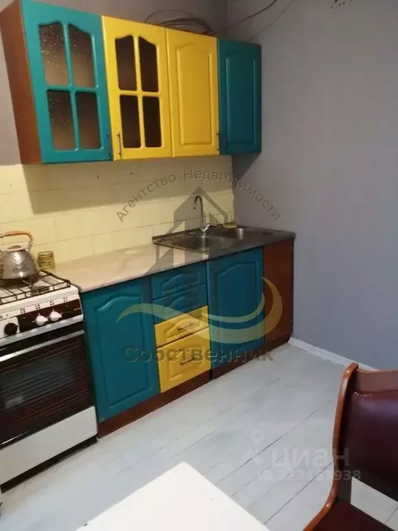 3-к кв. Белгородская область, Старый Оскол Рудничный мкр, 12 (64.0 м) - Фото 2