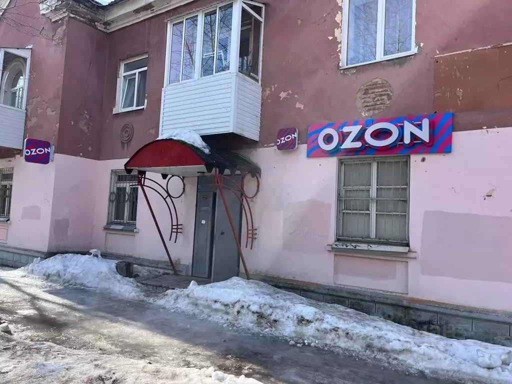 Помещение свободного назначения в Пермский край, Пермь ул. Шишкина, 5 ... - Фото 1