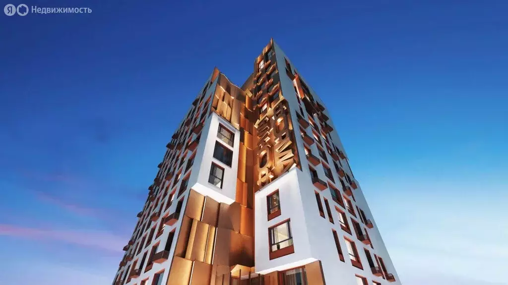 3-комнатная квартира: Екатеринбург, жилой район Центральный, ЖК Форма ... - Фото 2