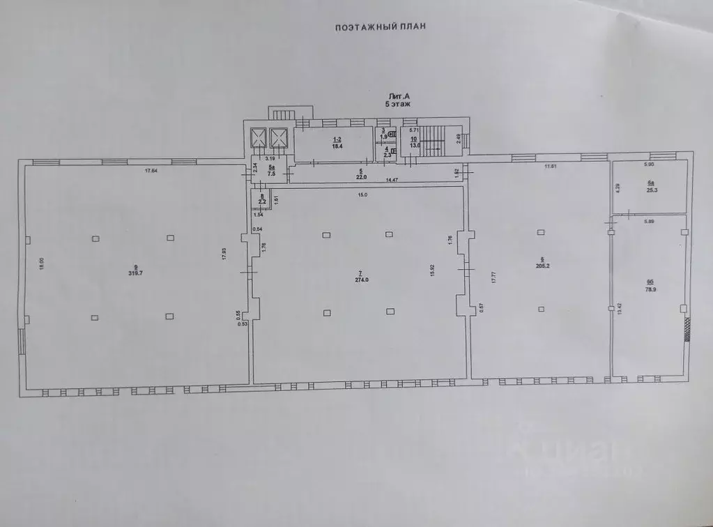 Помещение свободного назначения в Ростовская область, Ростов-на-Дону ... - Фото 1