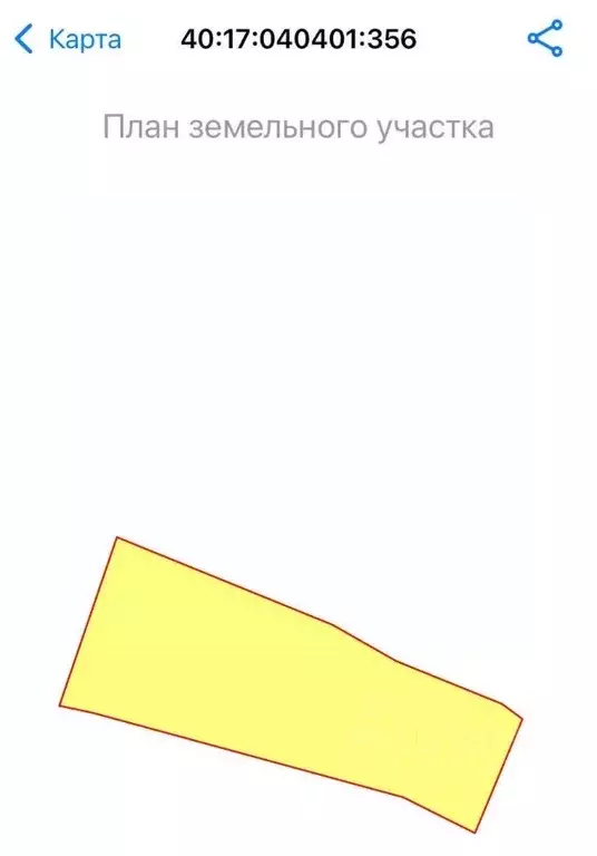 Участок в Калужская область, Перемышльский муниципальный округ, ... - Фото 2