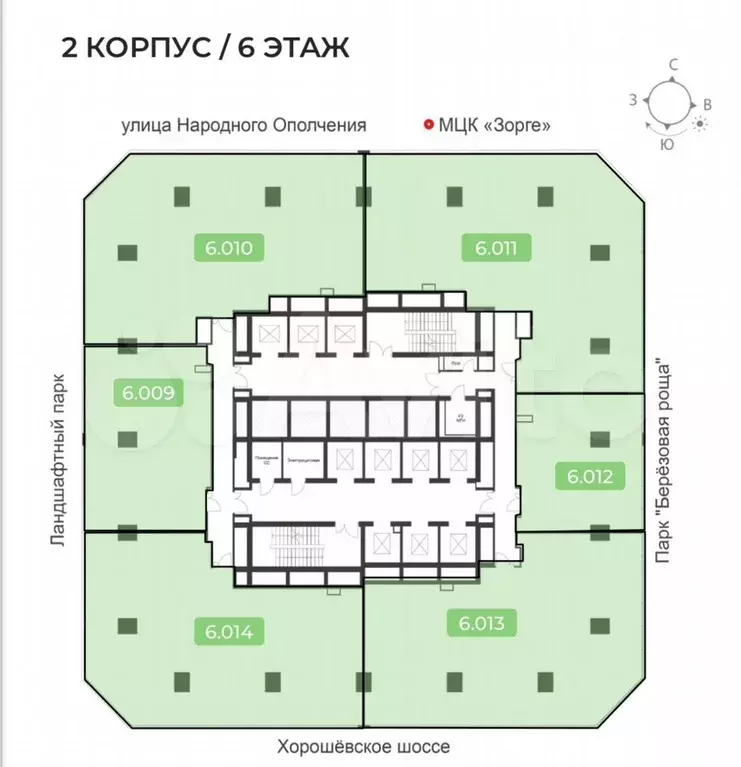 Продажа офиса на Зорге, 251 м2 - Фото 0