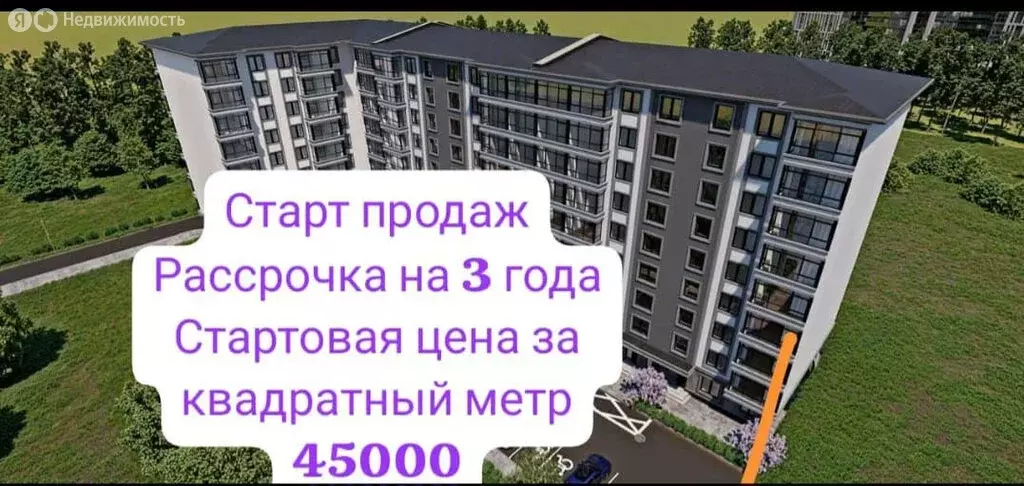 2-комнатная квартира: Нальчик, улица Байсултанова, 35А (55.47 м) - Фото 1