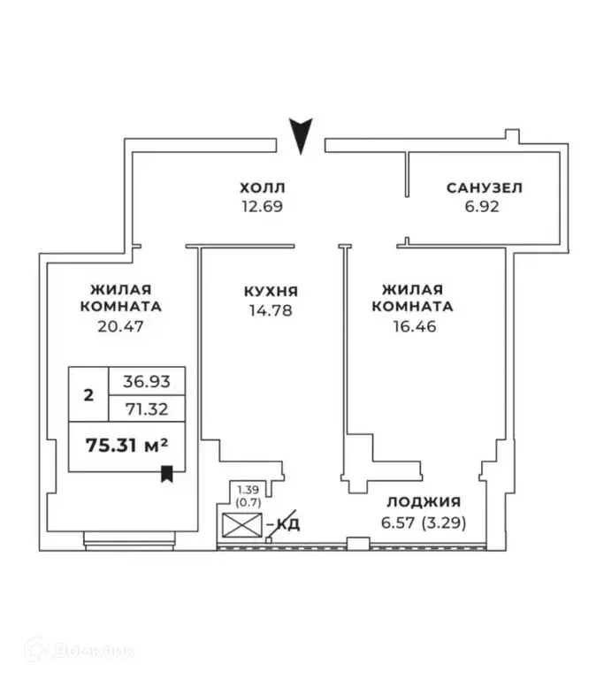 Продаётся 2-к квартира, 75 м - Фото 1