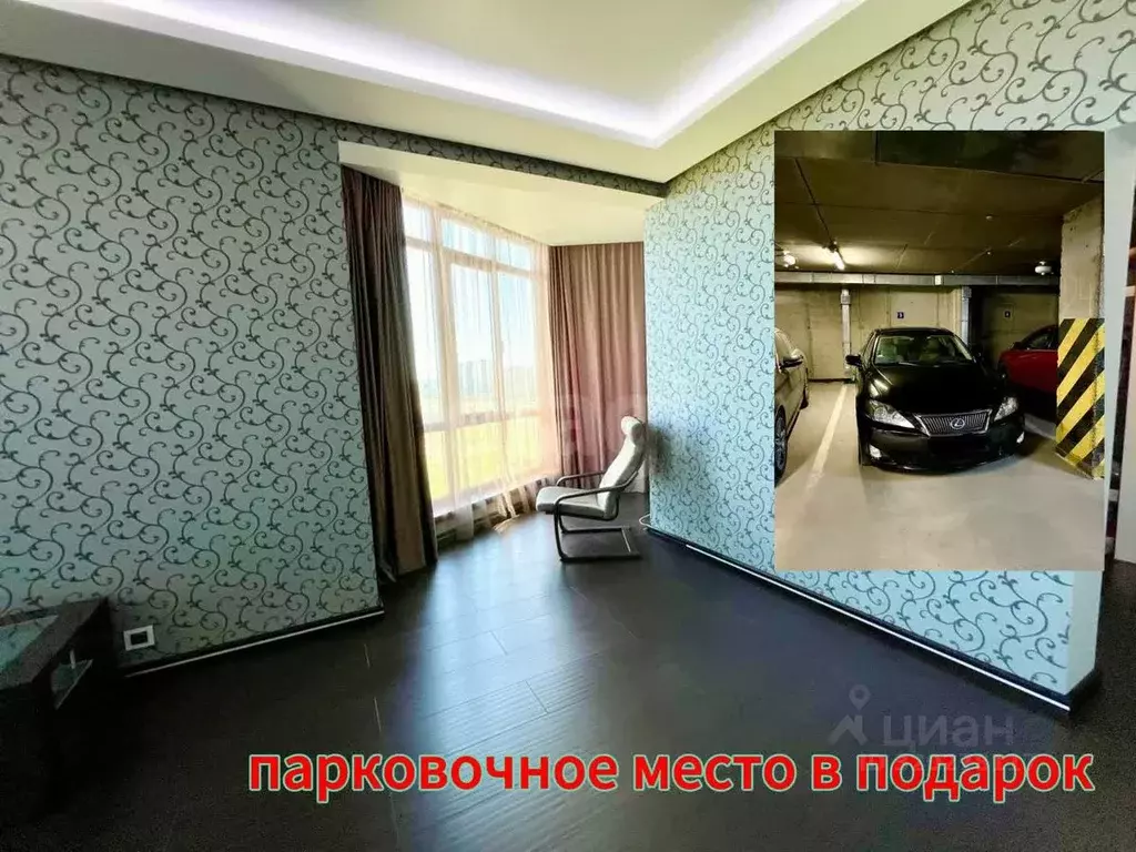 2-к кв. Кемеровская область, Кемерово Притомская набережная ул., 19 ... - Фото 1