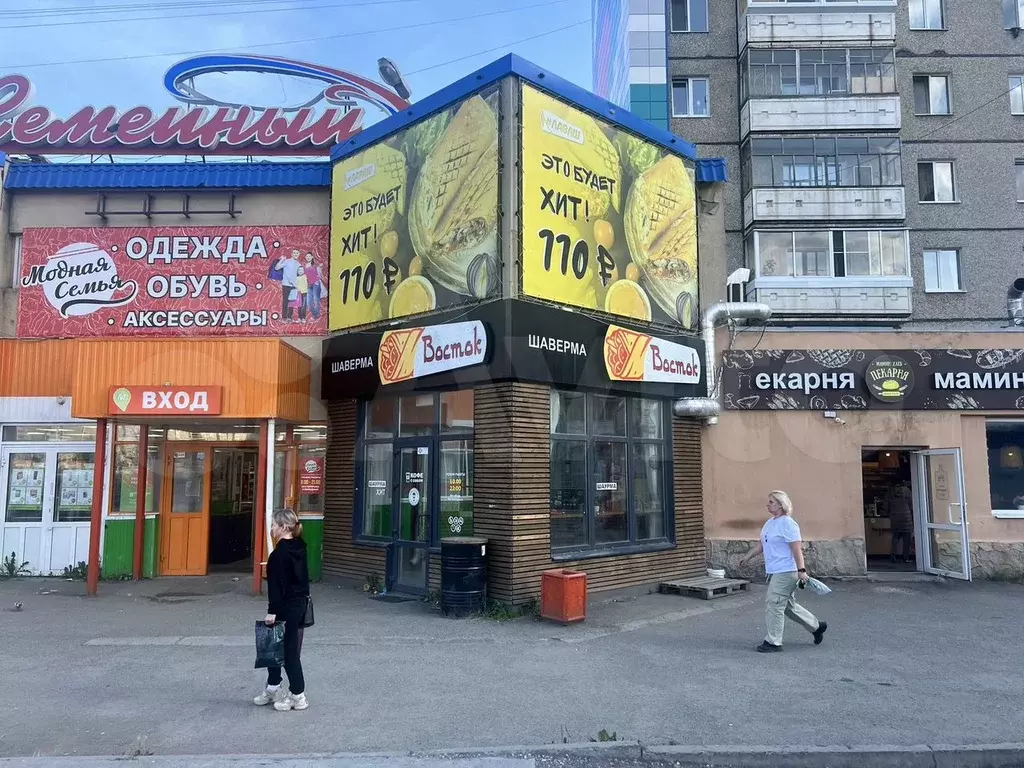 Свободного назначения - Фото 0