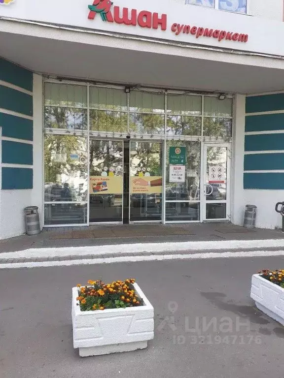 Помещение свободного назначения в Московская область, Сергиев Посад ... - Фото 1