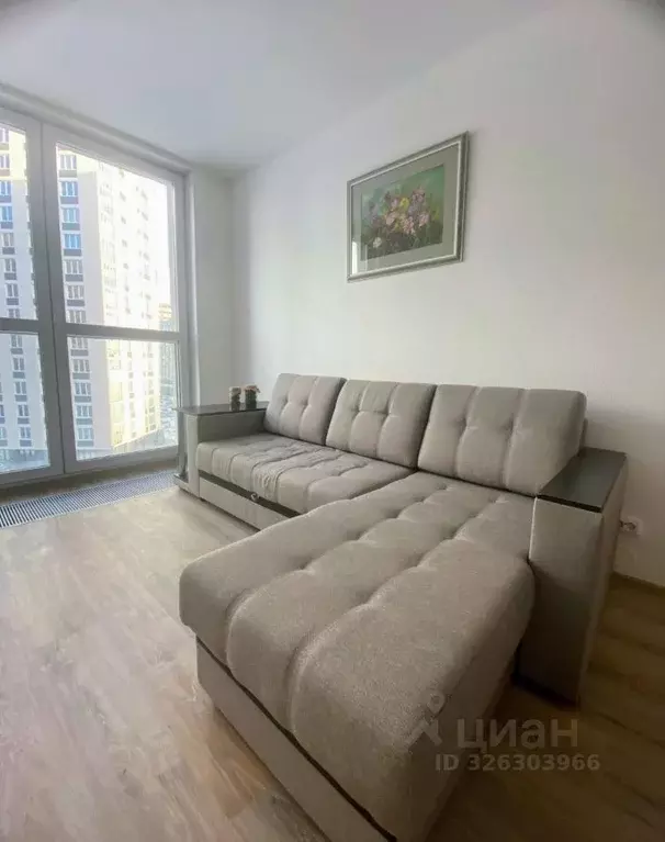 1-к кв. Свердловская область, Екатеринбург ул. Академика Парина, 43 ... - Фото 1