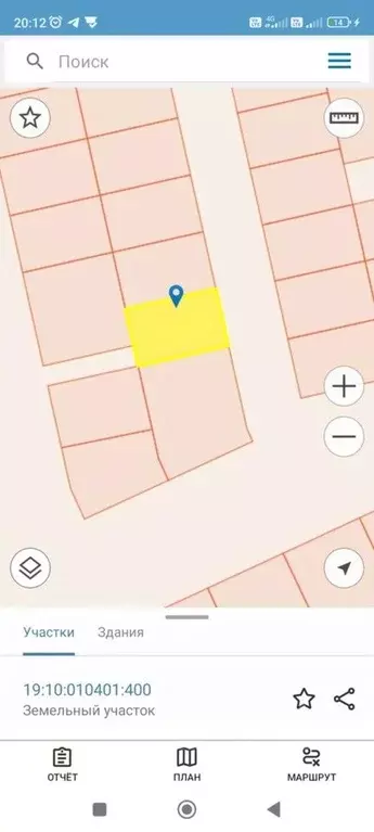 Участок в Хакасия, Усть-Абакан рп ул. Н.П. Лузанова, 6 (10.0 сот.) - Фото 1