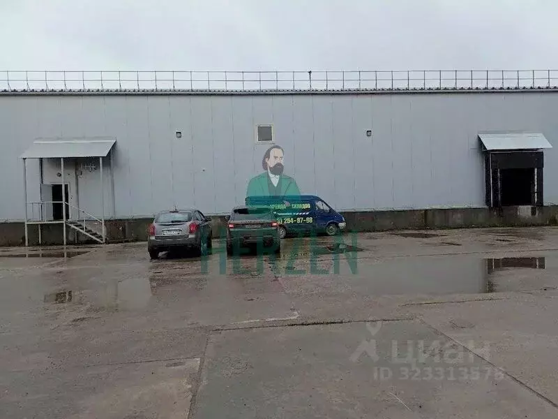 Склад в Московская область, Балашиха городской округ, д. Соболиха, ... - Фото 1