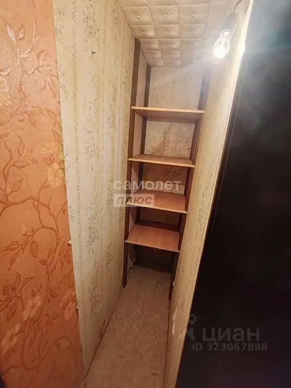 1-к кв. Челябинская область, Миасс Пионерская ул., 3 (36.5 м) - Фото 2