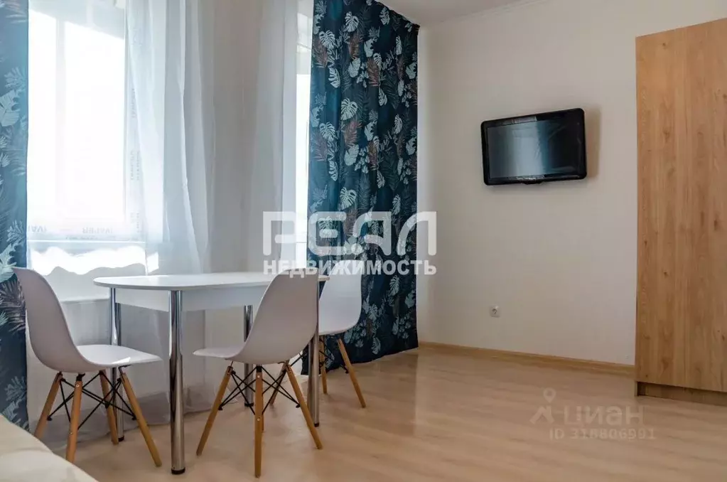 Студия Санкт-Петербург ул. Плесецкая, 10 (25.0 м) - Фото 0
