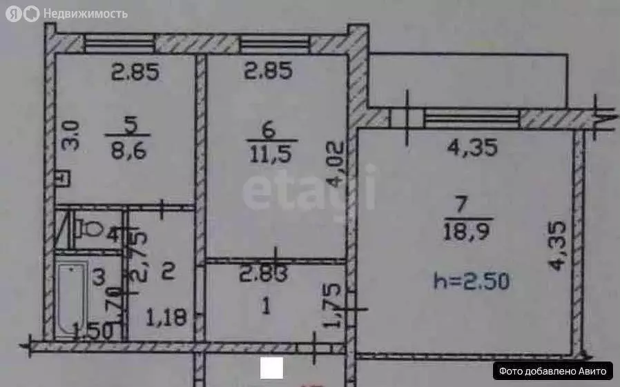 2-комнатная квартира: Абакан, Пирятинская улица, 21В (50.8 м) - Фото 1