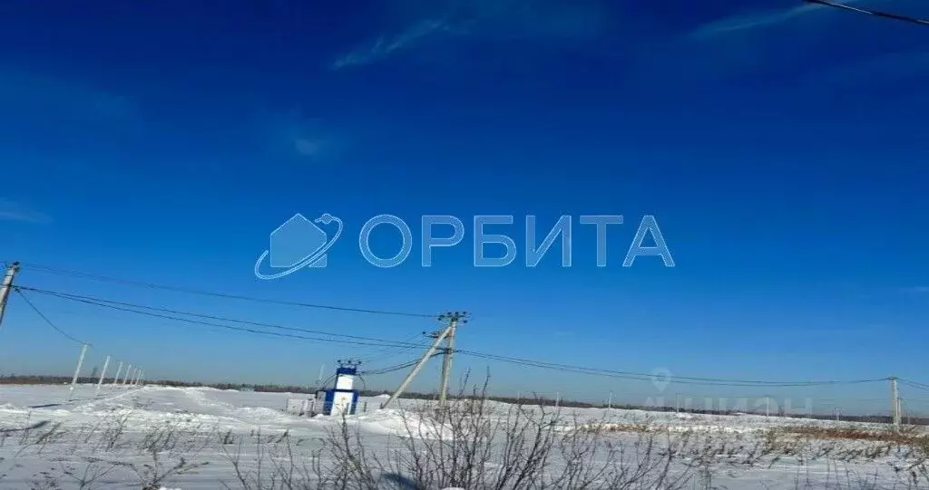 Участок в Тюменская область, Тюменский район, с. Кулига, Кулига-2 мкр  ... - Фото 0