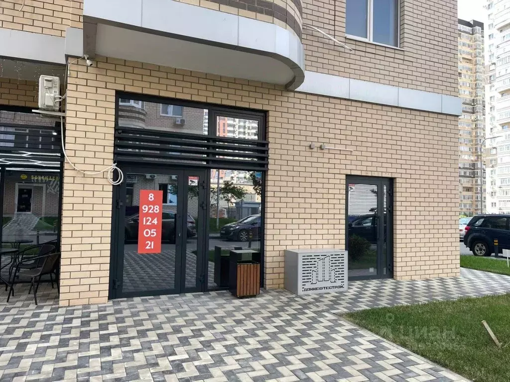 Торговая площадь в Ростовская область, Ростов-на-Дону ул. Нансена, ... - Фото 0