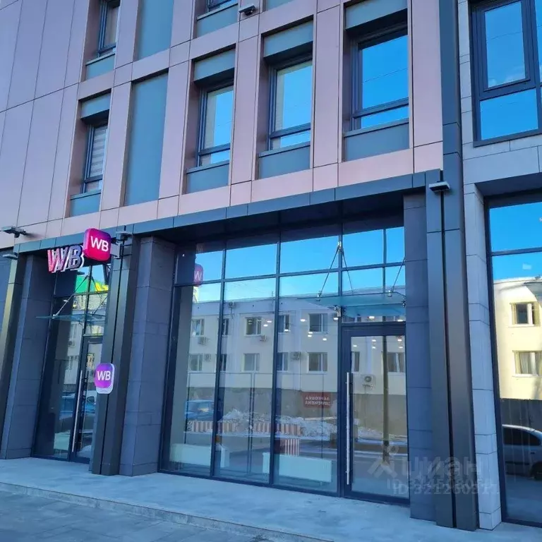 Торговая площадь в Башкортостан, Уфа бул. Ибрагимова, 90/2 (55 м) - Фото 1