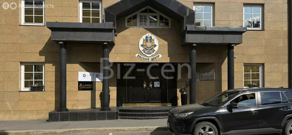 Офис (52.7 м) - Фото 1