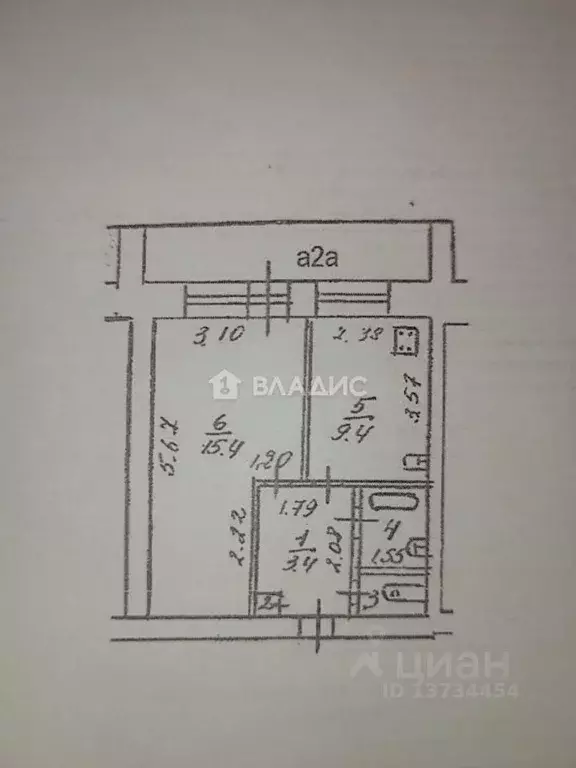 1-к кв. Рязанская область, Рязань ул. Бирюзова, 15к2 (37.1 м) - Фото 1