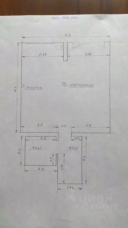 Торговая площадь в Краснодарский край, Краснодар ул. Летчика ... - Фото 1