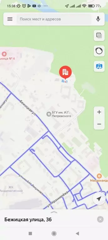 Помещение свободного назначения в Брянская область, Брянск Бежицкая ... - Фото 1