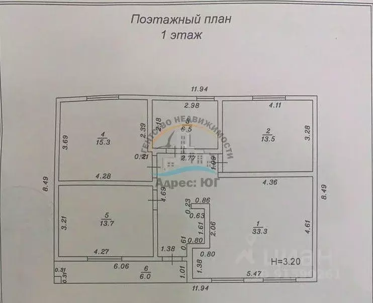 Коттедж в Краснодарский край, Анапа муниципальный округ, с. Витязево ... - Фото 1