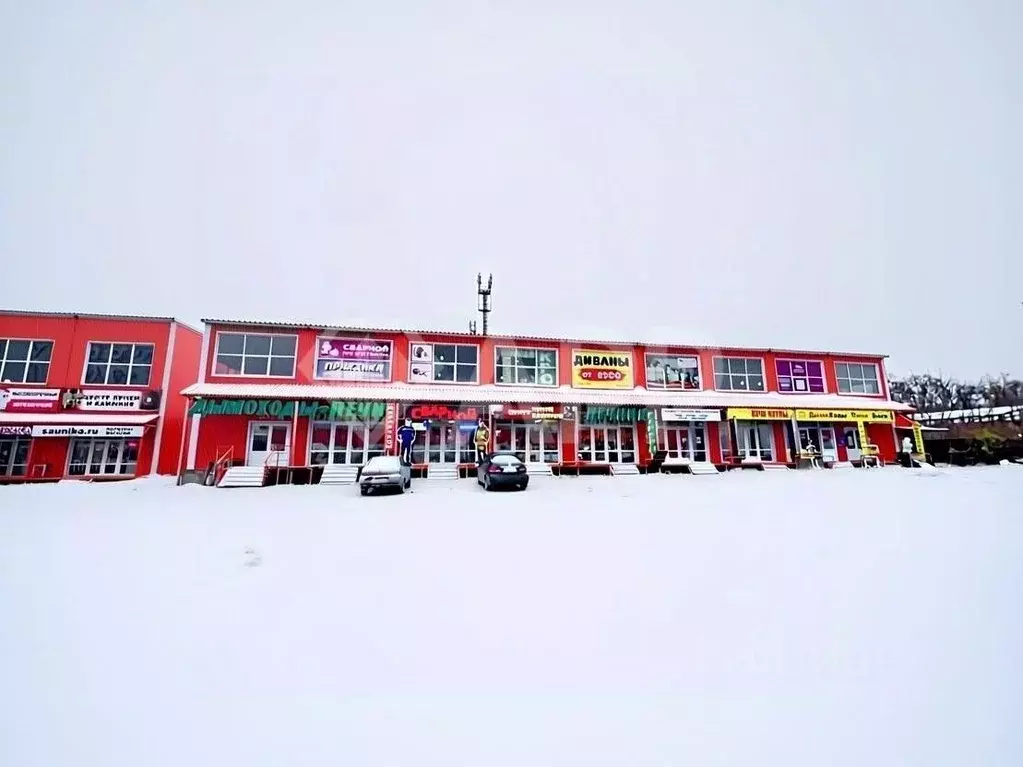 Помещение свободного назначения в Самарская область, Самара ... - Фото 1