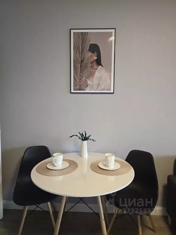1-к кв. Москва Варшавское ш., 170Ек1 (37.1 м) - Фото 2