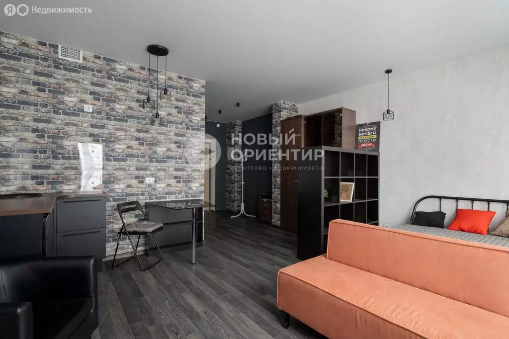 Квартира-студия: Екатеринбург, улица Мира, 47/7 (32 м) - Фото 2