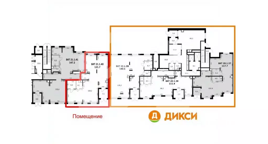 Торговая площадь в Московская область, Ленинский городской округ, пос. ... - Фото 2