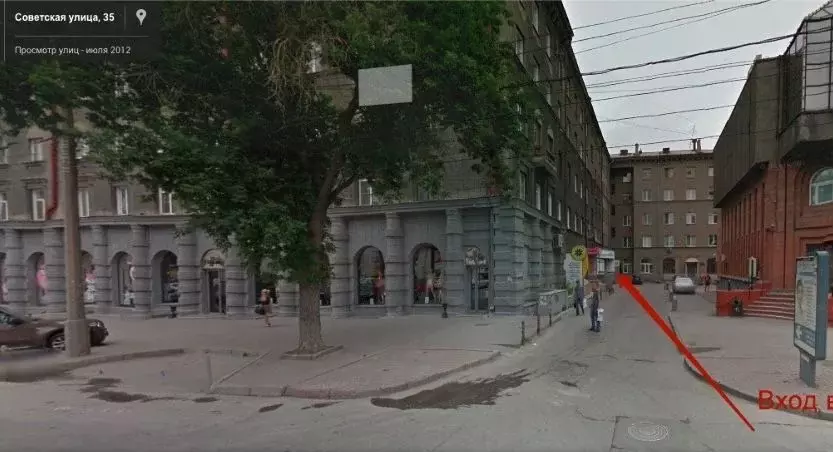 Торговая площадь в Новосибирская область, Новосибирск Советская ул., ... - Фото 1
