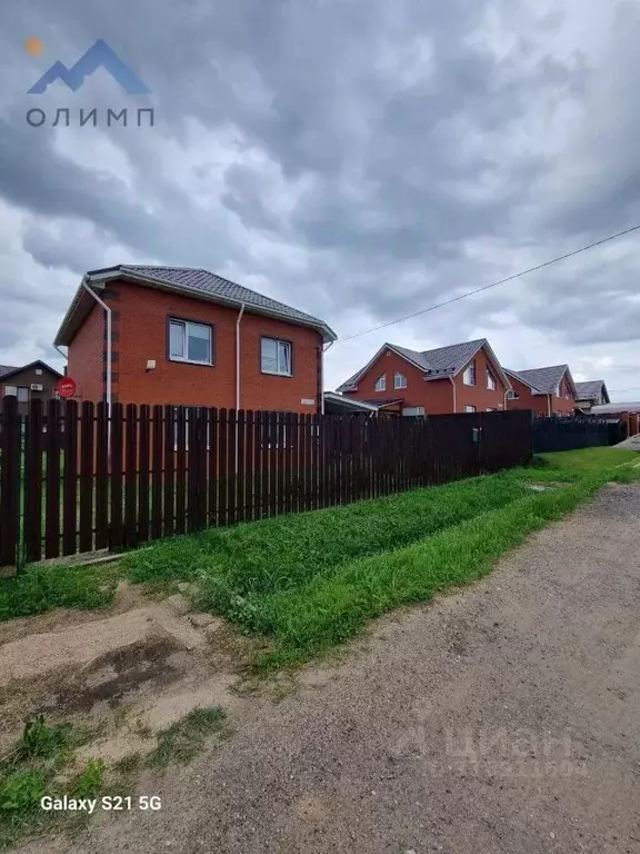 Дом в Ярославская область, Ярославский муниципальный округ, д. Малые ... - Фото 0