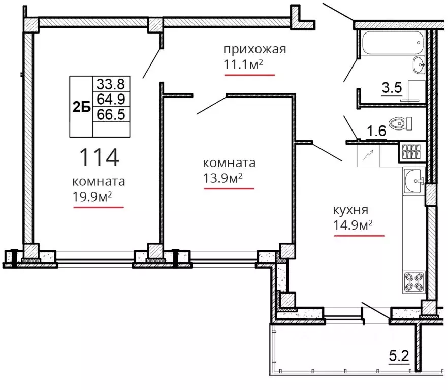 2-к кв. Псковская область, Псков ул. Алексея Алехина, 14 (66.5 м) - Фото 1