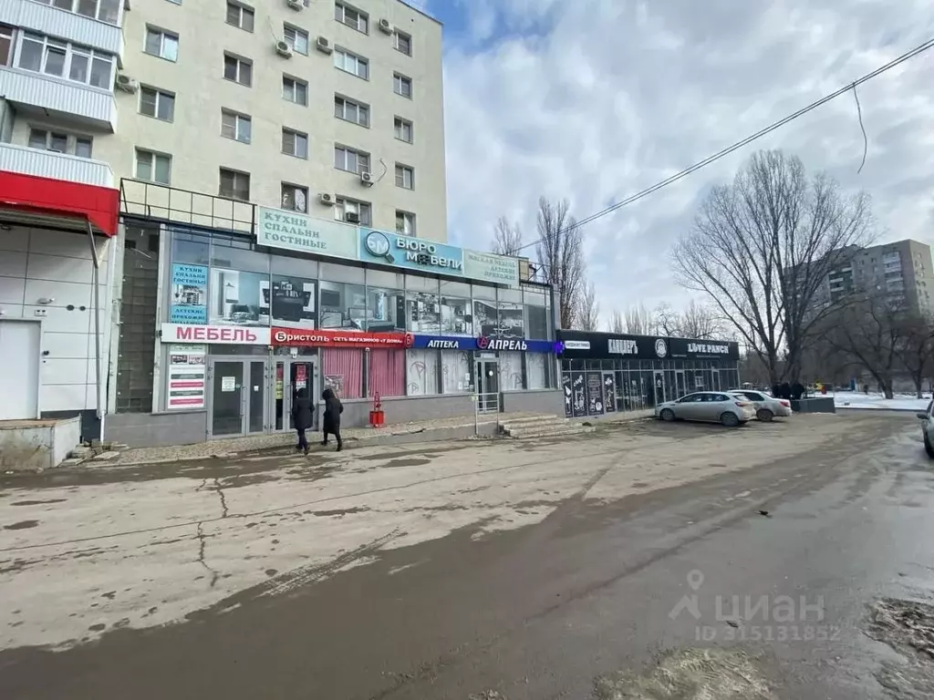 Помещение свободного назначения в Волгоградская область, Волгоград ул. ... - Фото 1