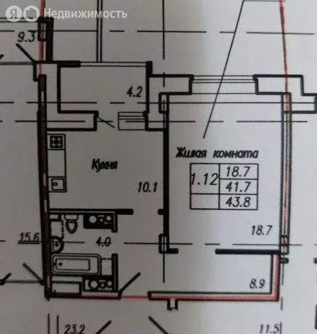 1-комнатная квартира: Новочебоксарск, Советская улица, 27 (41.7 м) - Фото 1