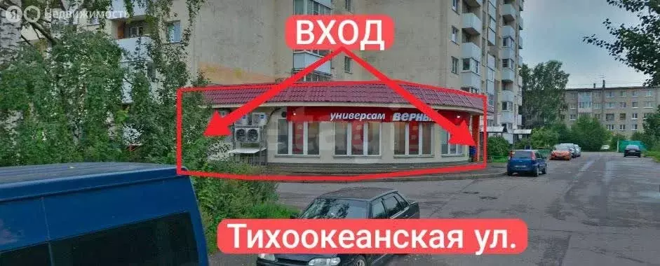 Помещение свободного назначения (450 м) - Фото 1