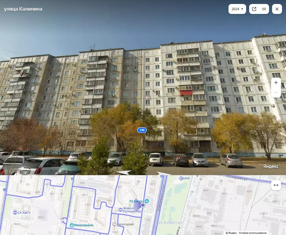 Свободной планировки кв. Амурская область, Благовещенск ул. Калинина, ... - Фото 1